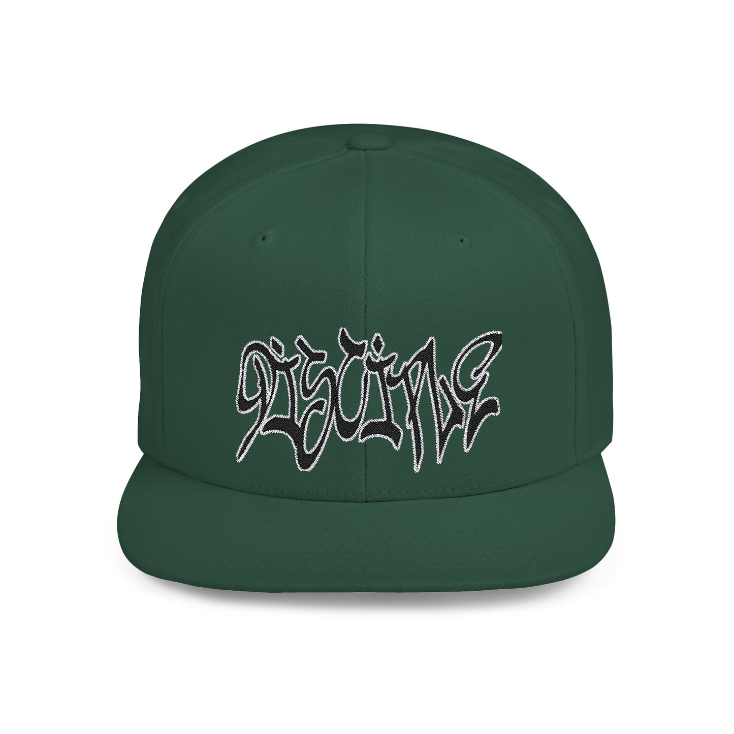 Flat Bill Snapback embroidered "Disciple" Hat