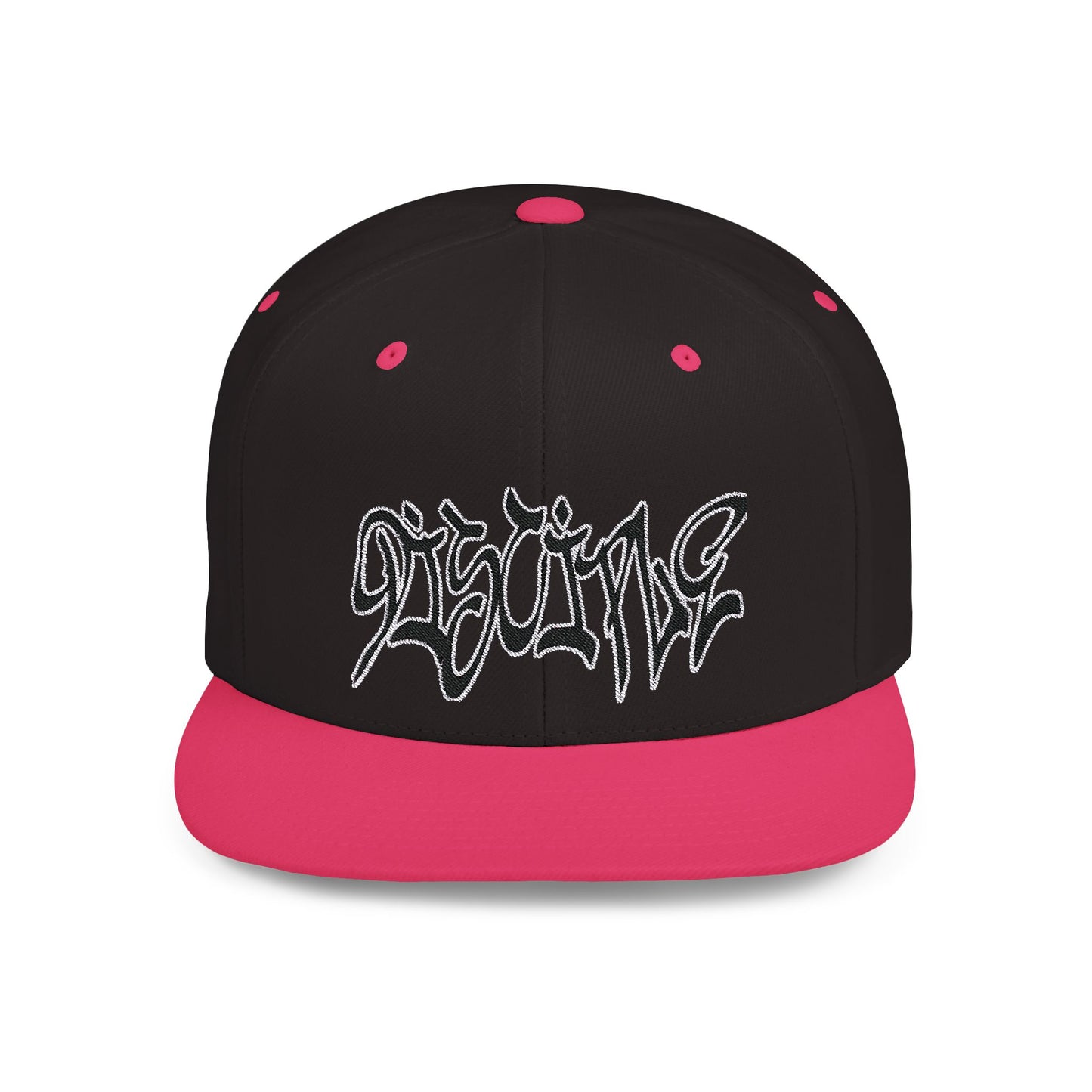 Flat Bill Snapback embroidered "Disciple" Hat